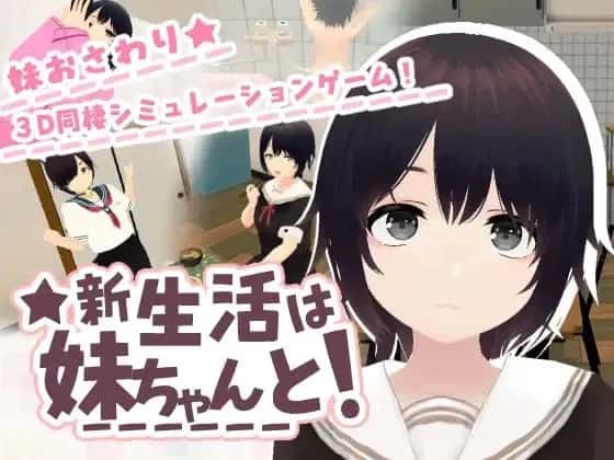 视觉数据2